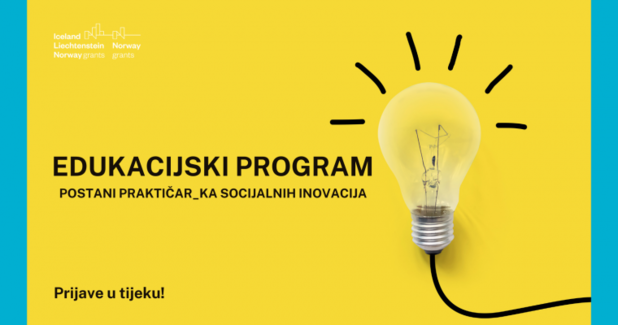 Medium edu program facebook cover 760x400