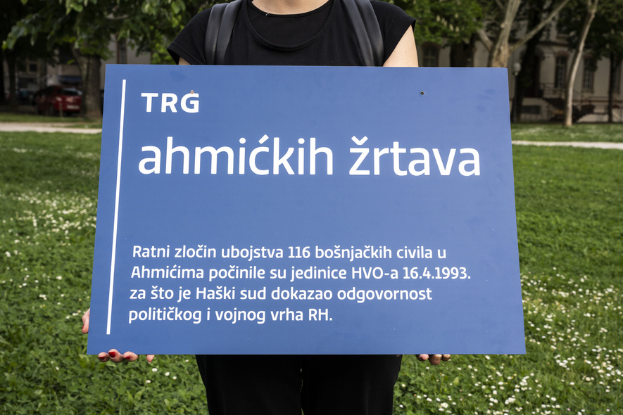 Large trg ahmic%cc%81kih z%cc%8crtava