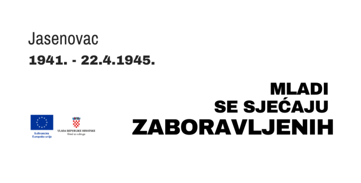 Large 7