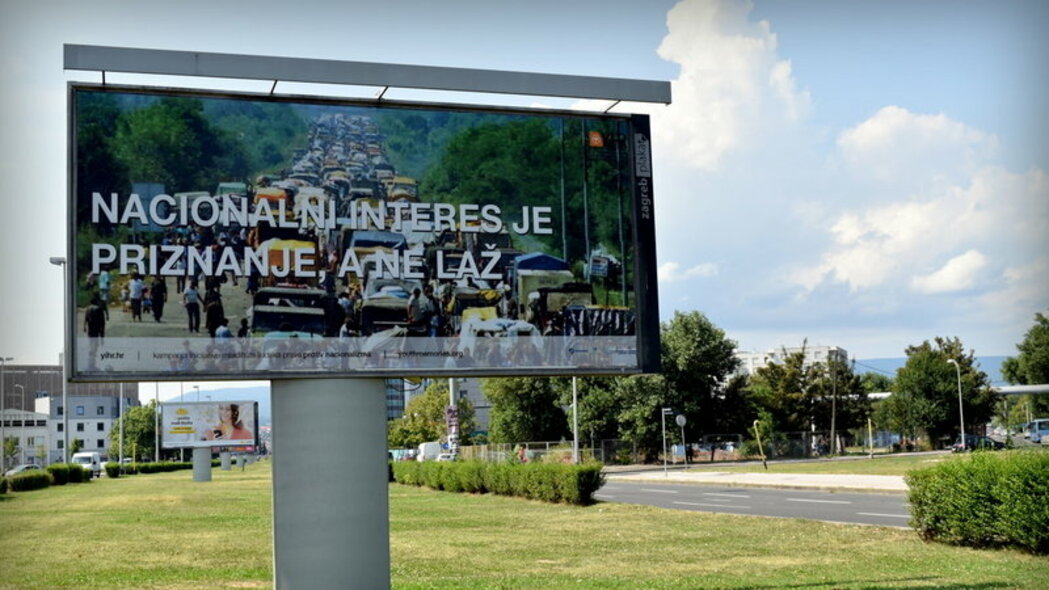 Large oluja