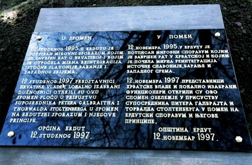 Medium erdutski sporazum spomen