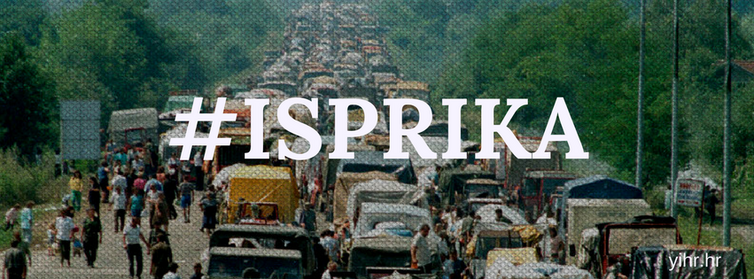 Medium isprika