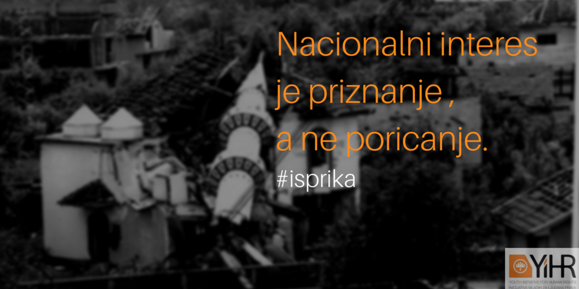 Large nacionalni interes je priznanje a ne poricanje.