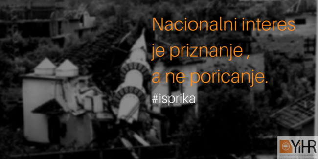 Medium nacionalni interes je priznanje a ne poricanje.